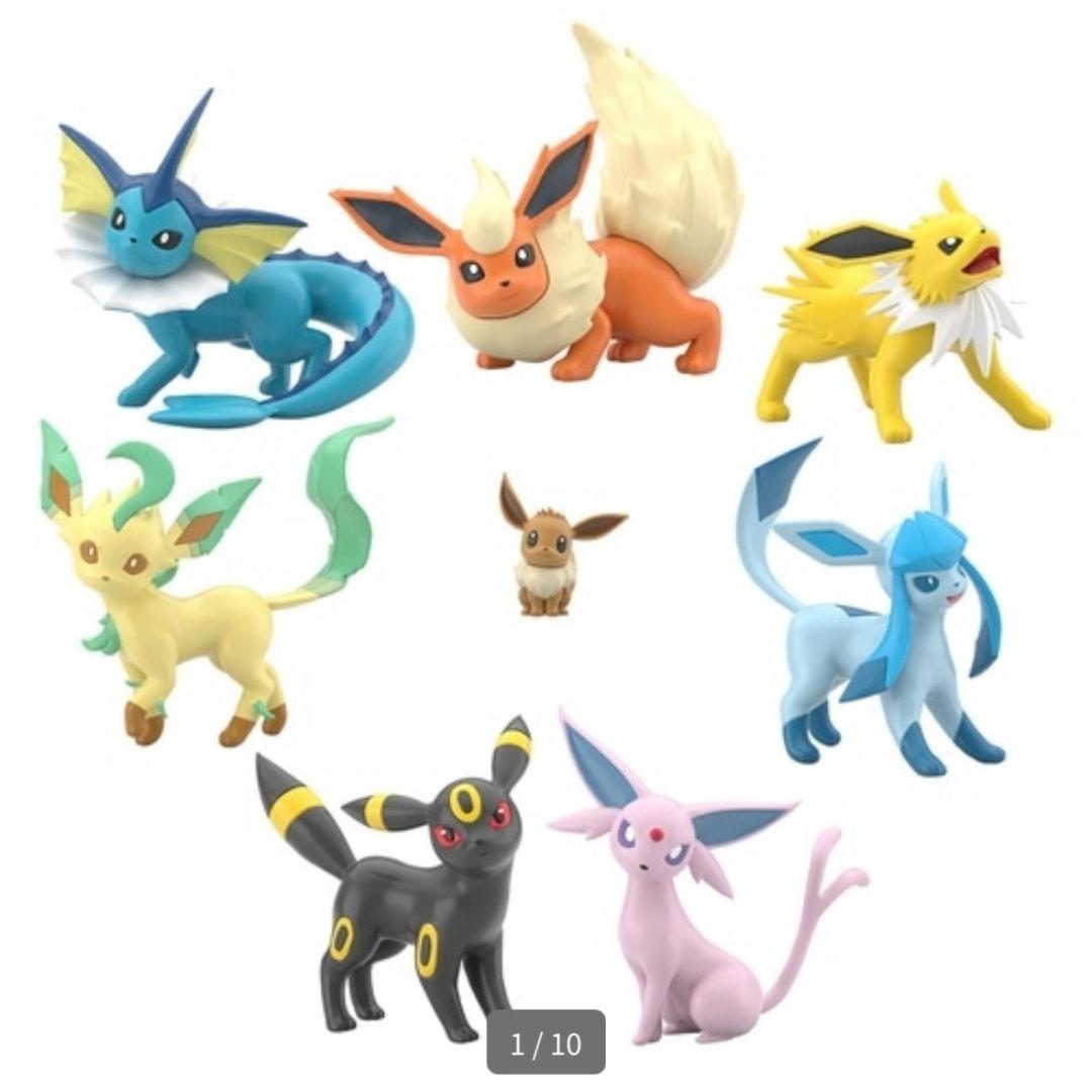 ポケモンスケールワールド パルデア地方 イーブイ進化セット 未使用