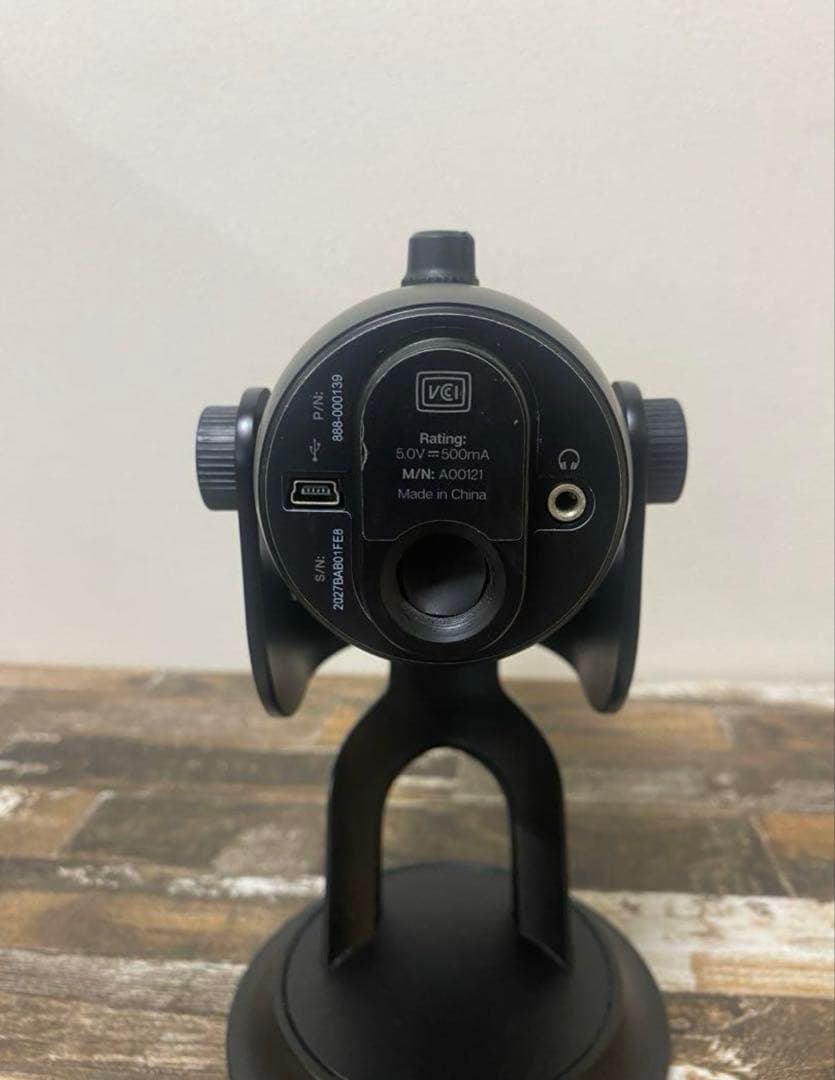 Logicool G Blue Yeti ゲーミングマイク BM400BK