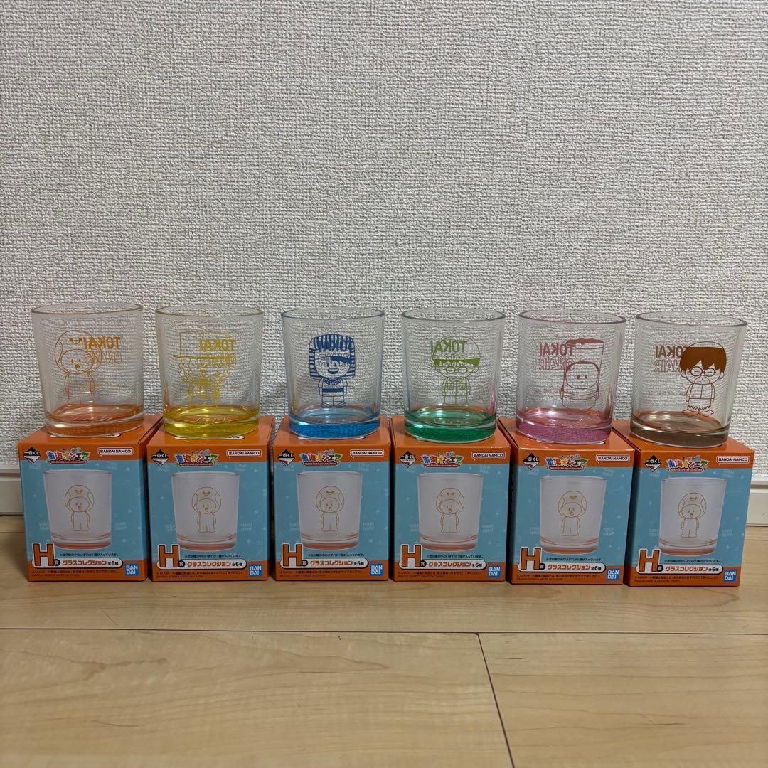 一番くじ 東海オンエア H賞 グラスコレクション 6点セット