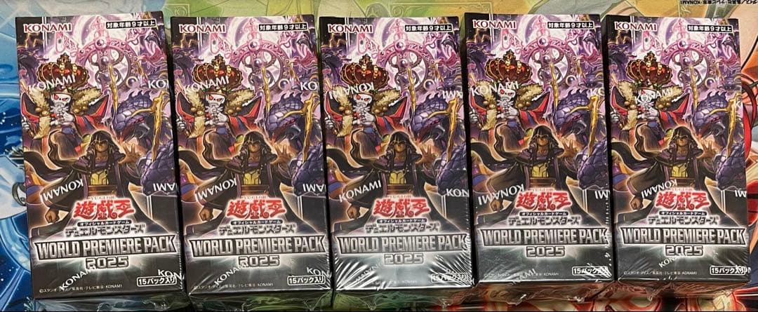 WORLD PREMIERE PACK 2025 シュリンク付き 5box