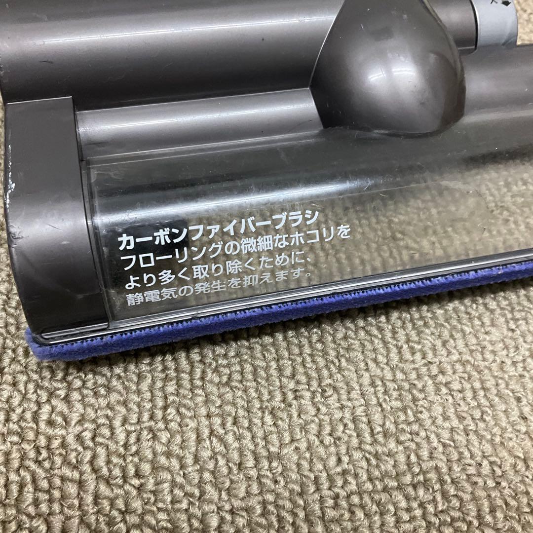 Dyson DC48 サイクロン式掃除機｜動作良好・清掃済み