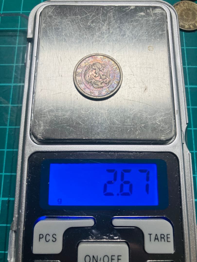 u*e様 古銭　日本貨幣　極美品　美品　竜10銭銀貨　旭日10銭銀貨　まとめ売り