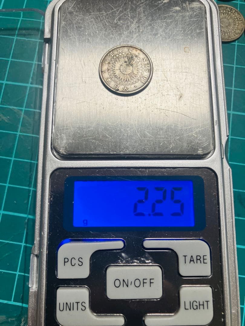 u*e様 古銭　日本貨幣　極美品　美品　竜10銭銀貨　旭日10銭銀貨　まとめ売り