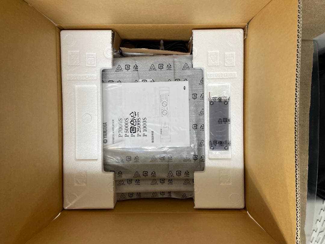 美品 ヤマハ YAMAHA P2500S パワーアンプ 動作確認済 完備品
