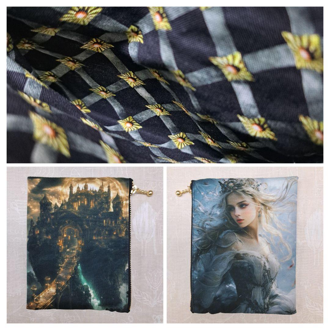 やっち③ポーチ