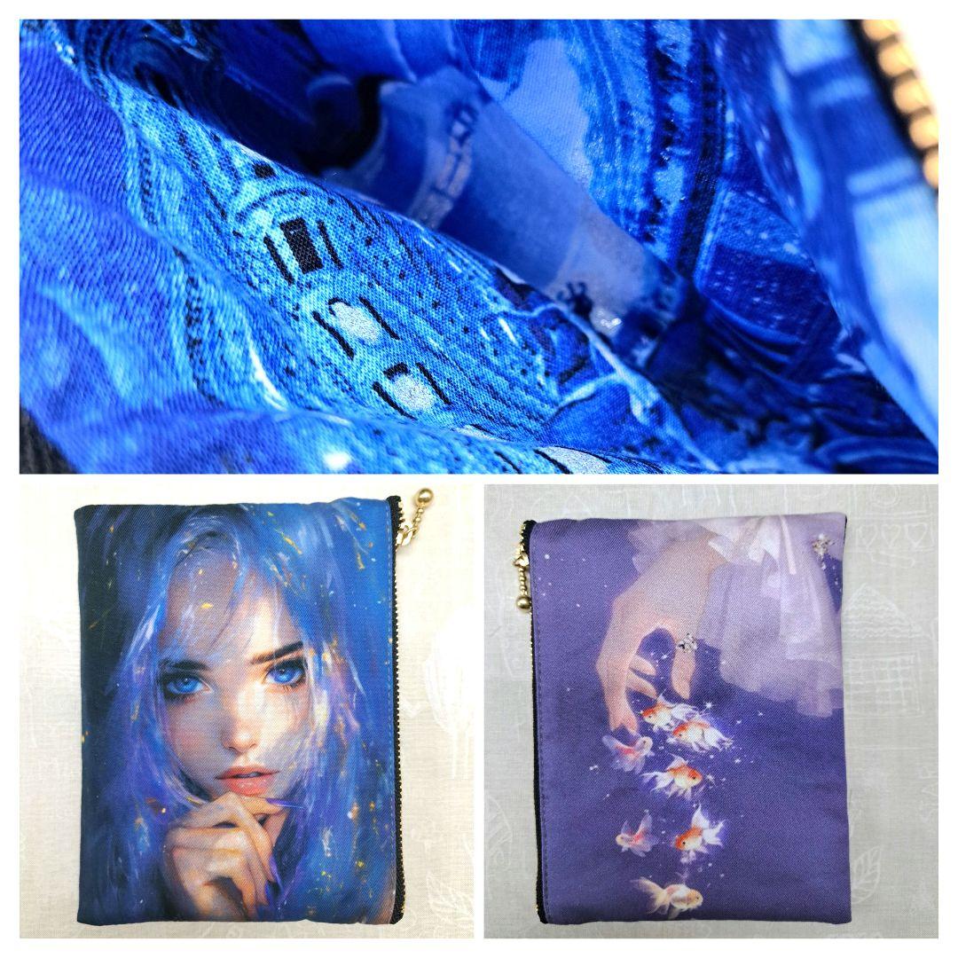 やっち③ポーチ