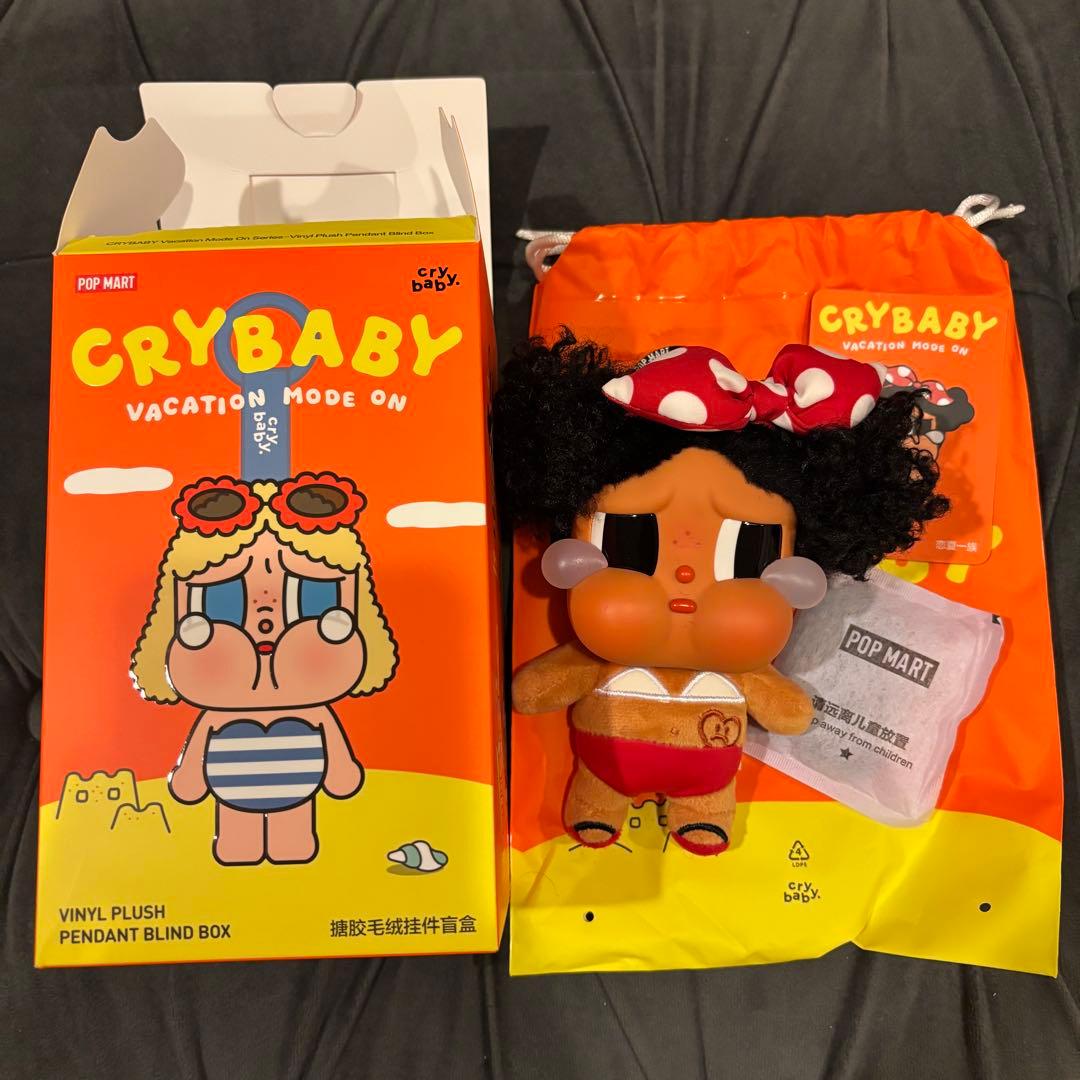【セット/新品未開封】CRYBABY Vacation Mode On