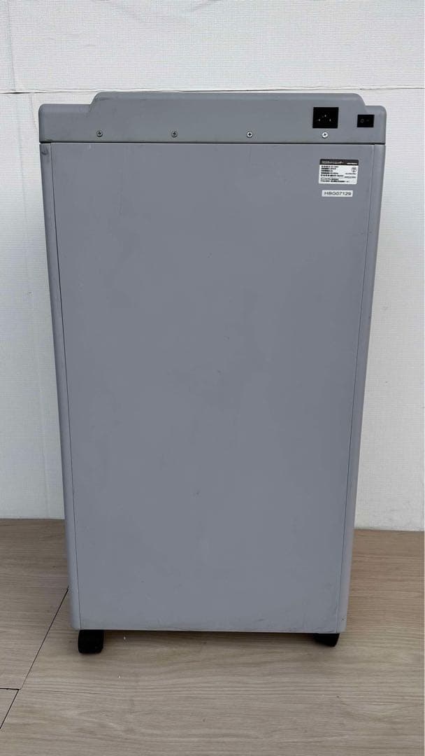 サンワサプライ　業務用　クロスカットシュレッダー　400-PSD054