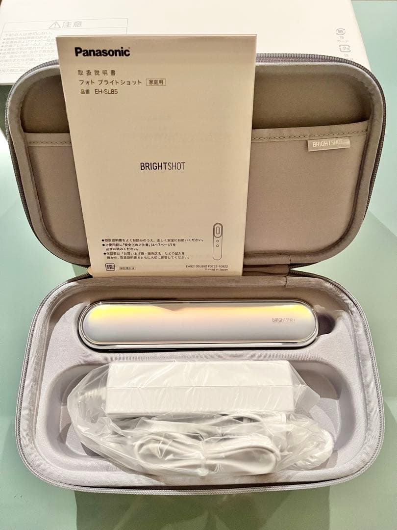 【お値下げ】【新品未使用】パナソニックBRIGHTSHOT EH-SL85-W