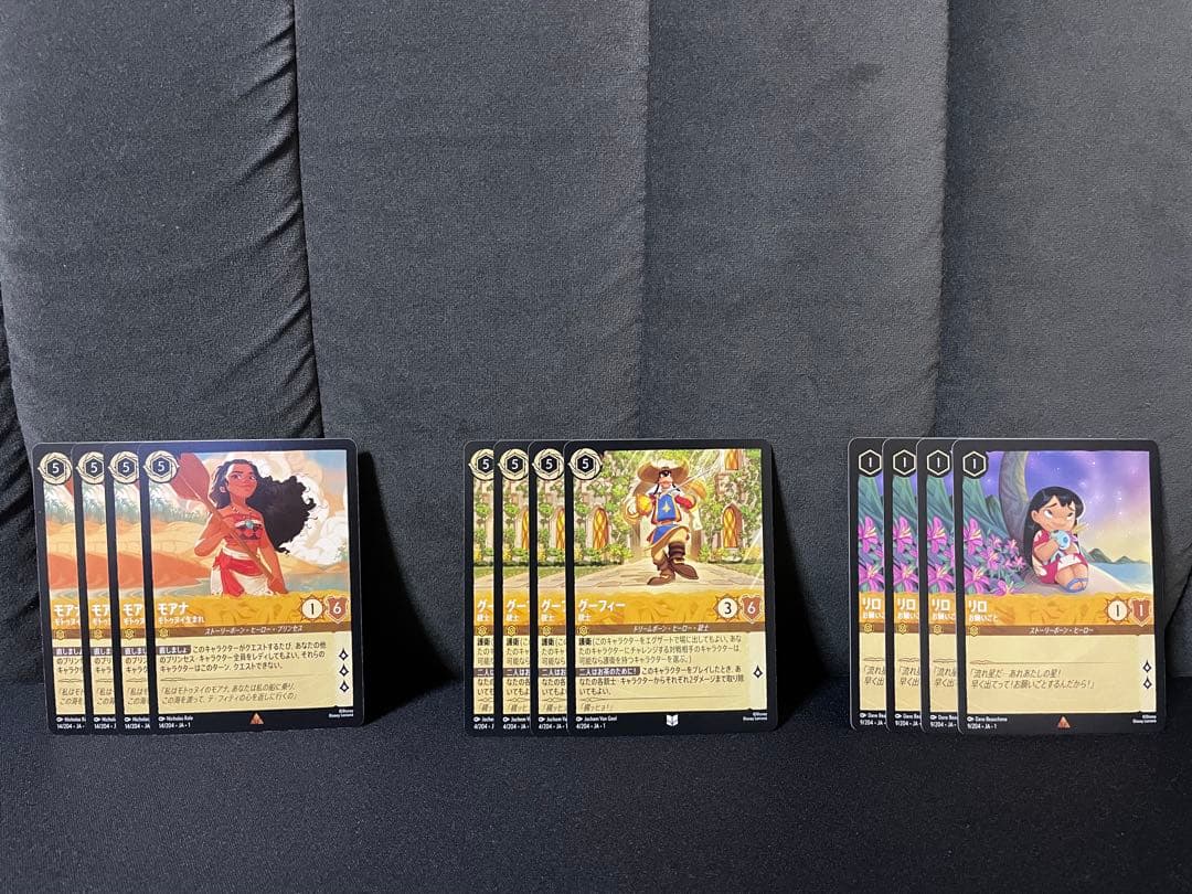 ～瀬戸ページ～