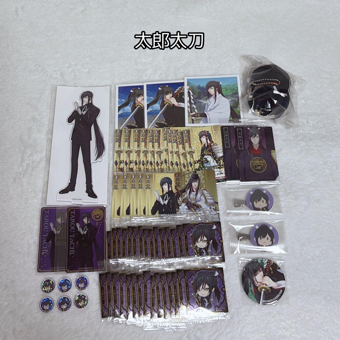 刀剣乱舞 太郎太刀 セット