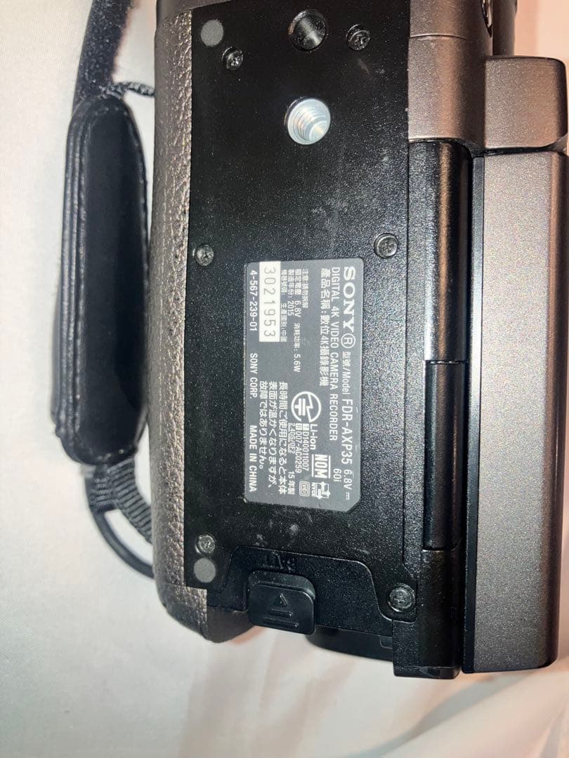 M*a様 SONY FDR-AXP35 ビデオカメラ 動作未確認ジャンク