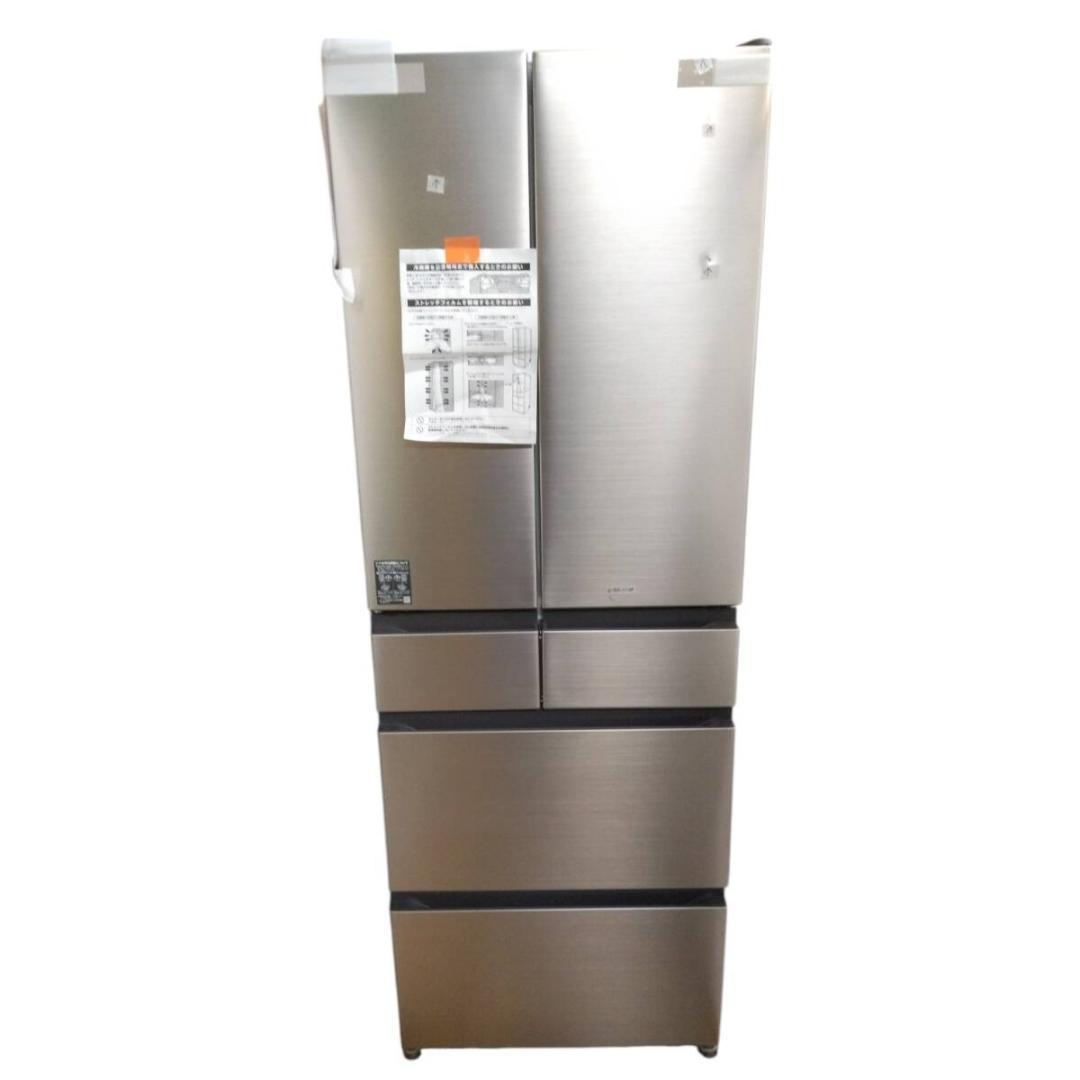 唐*蘭様 未使用★冷蔵庫 540L ドア 6ドア 日立 R-HWC54T(N)
