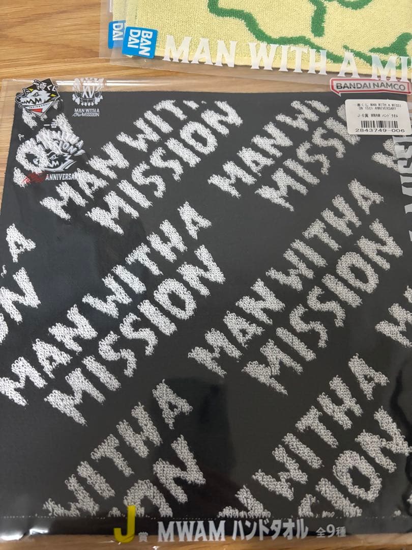 マンウィズアミッション 一番くじ A賞 F賞 H賞 その他下位賞 計16点