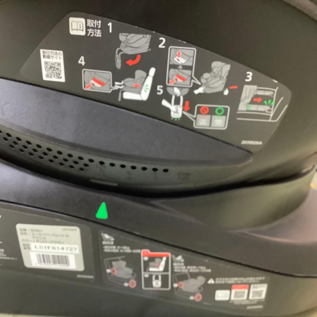 あ*ん様 【極美品】エールベベ クルット3i グランス ISOFIX アンバーブ