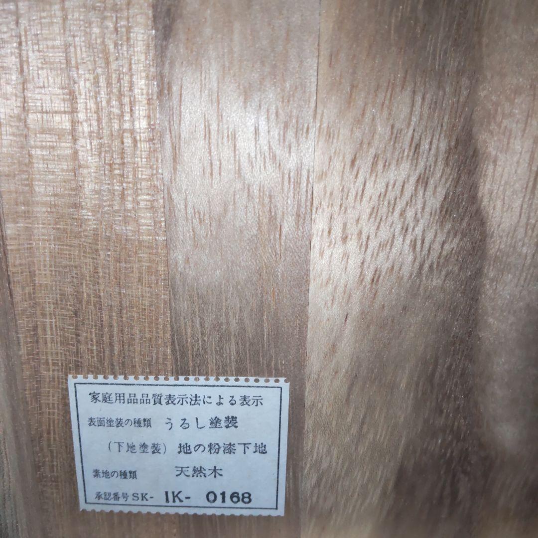 名店 輪島屋本店 輪島塗 椀 飯椀 5客 木箱付 天然木 漆塗