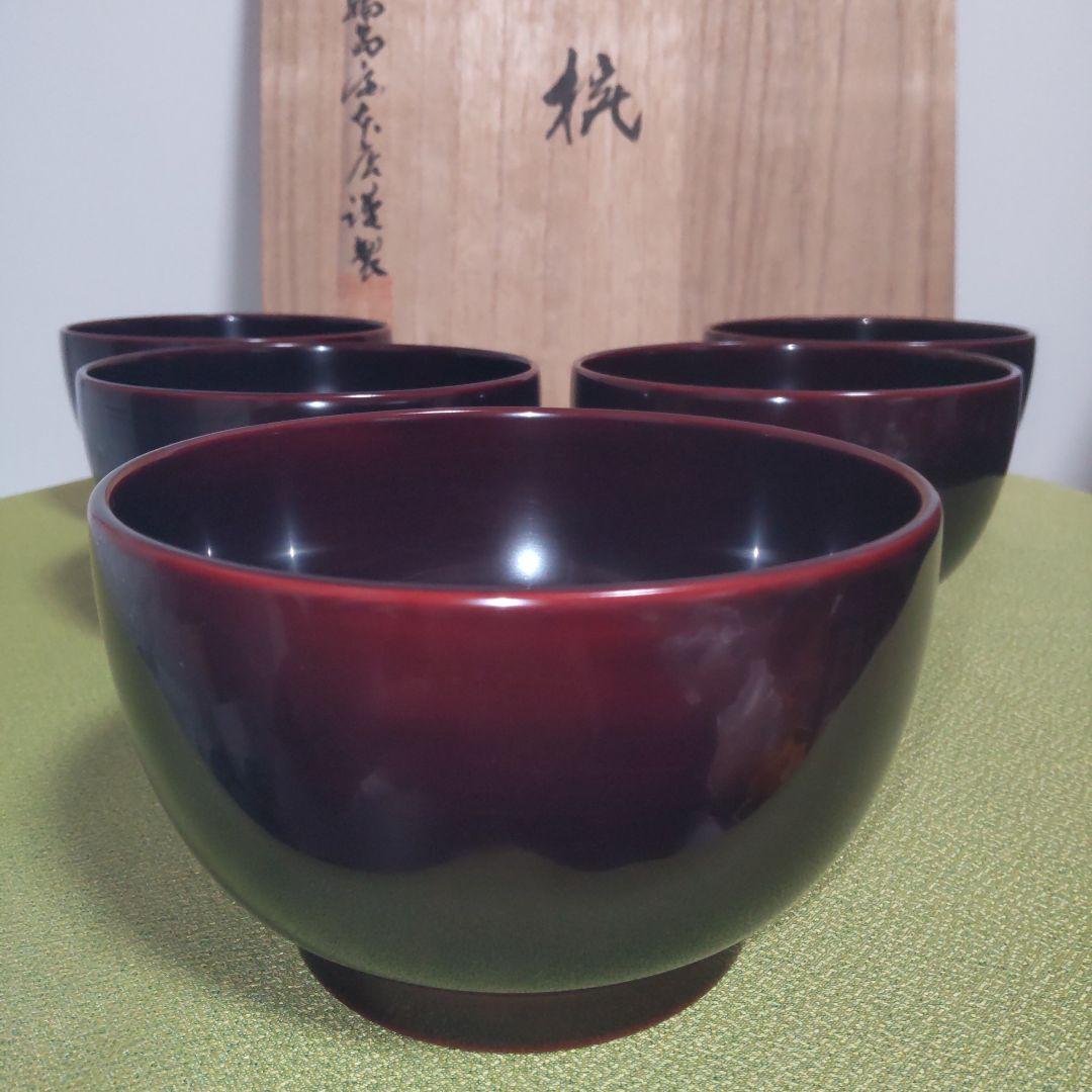 名店 輪島屋本店 輪島塗 椀 飯椀 5客 木箱付 天然木 漆塗