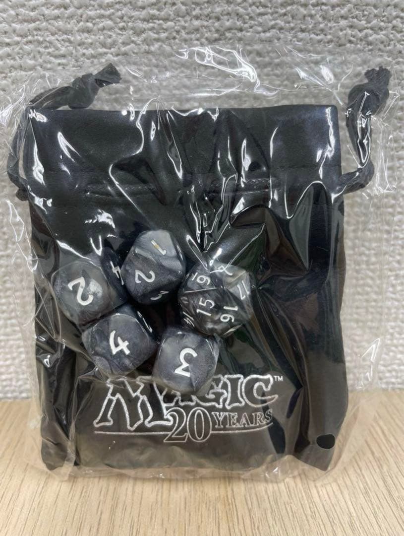 非売品　10個セット　MTG 20周年記念ダイスセット