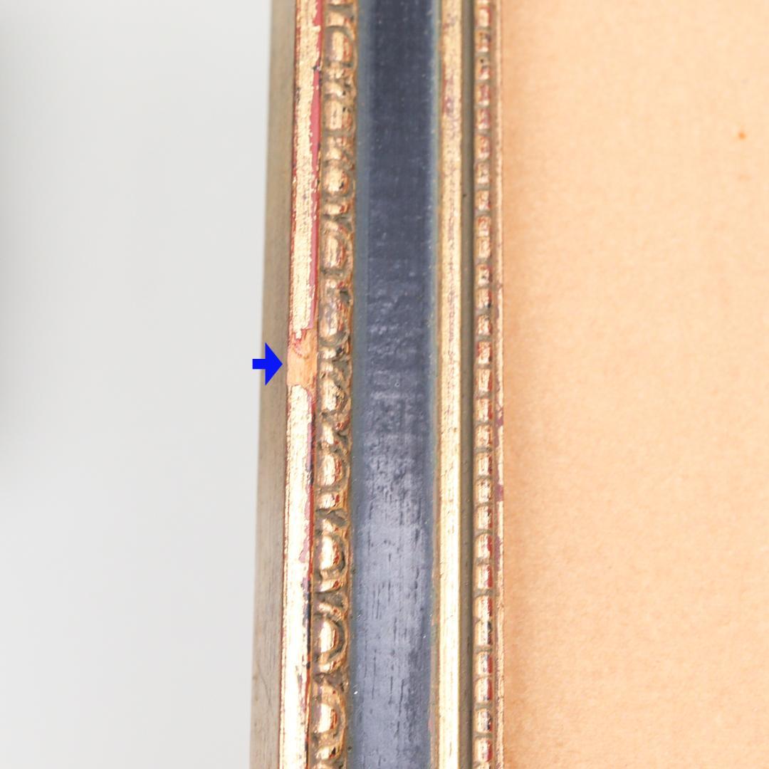 漆塗り フェドスキノ ソ連 海の嵐 壁掛け