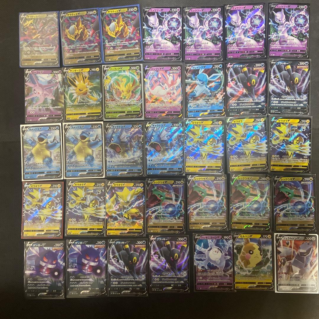 ポケカ　まとめ売り(200枚以上)