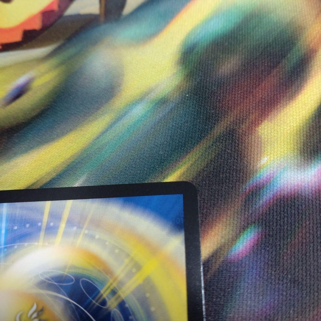 DARK MATERIAL COMPLEX プロモカード