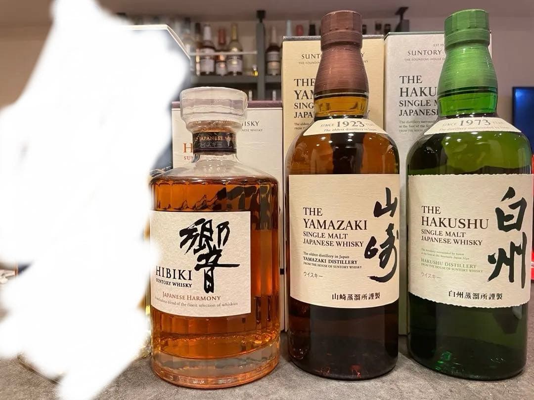 【セット販売】山崎 白州 響 サントリーウイスキー カートン付き