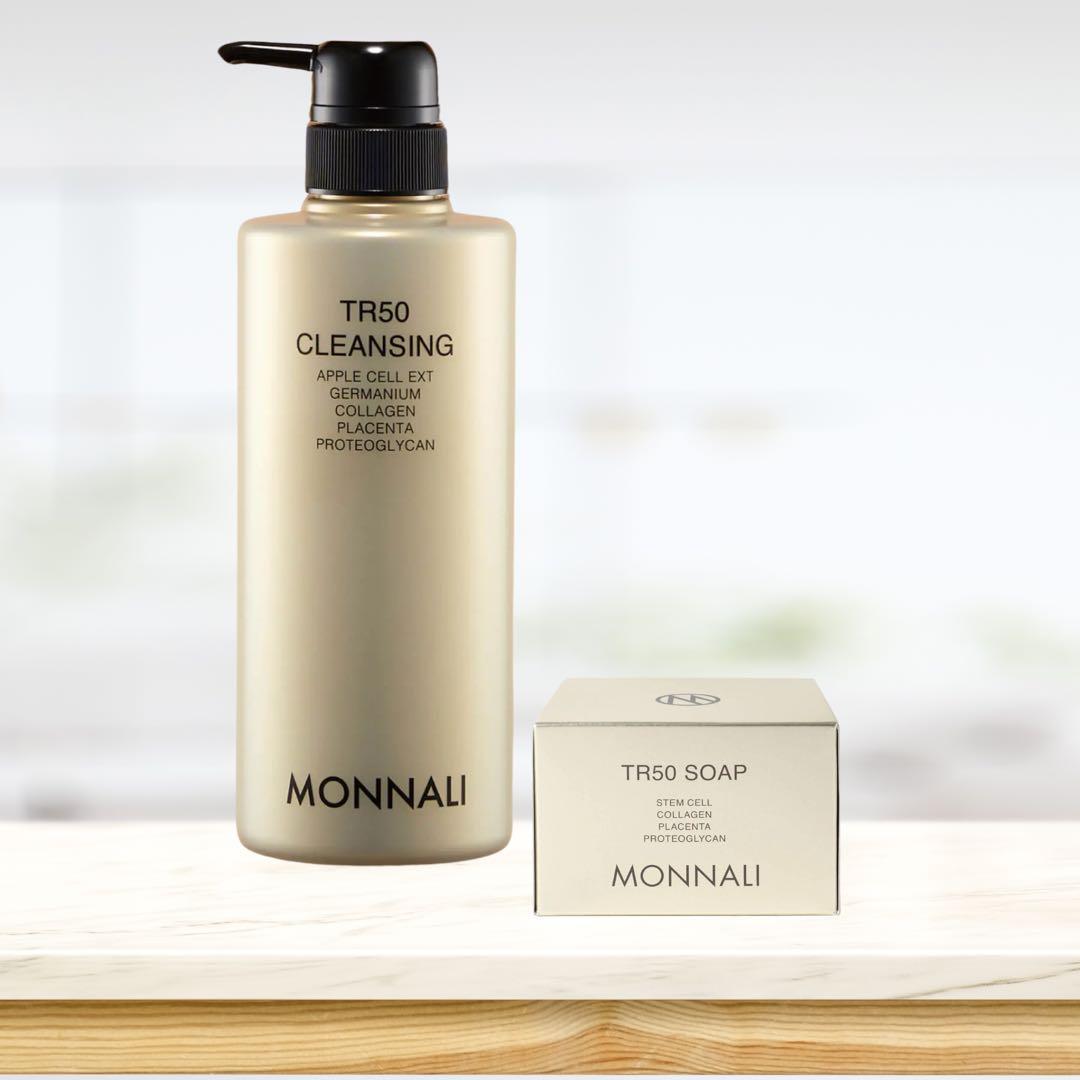 MONNALI TR50 CLEANSING & SOAP セット