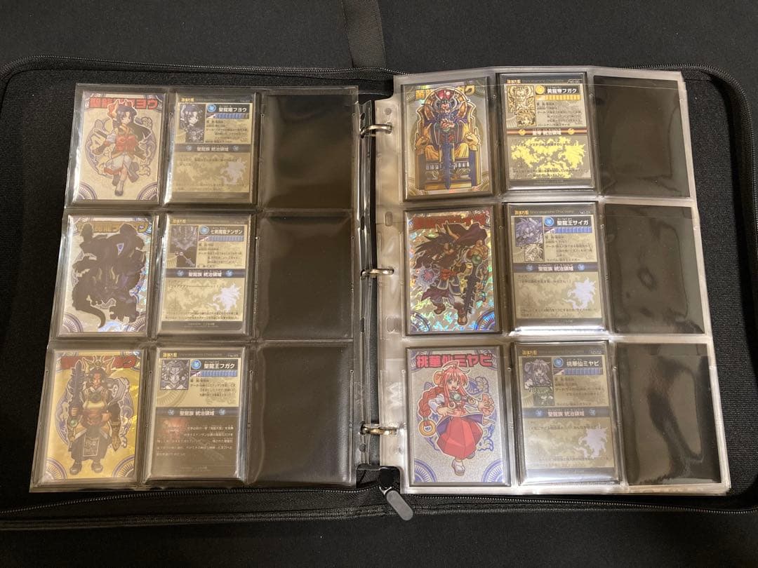 神羅万象チョコ 第1章〜第3章 両面コンプセット