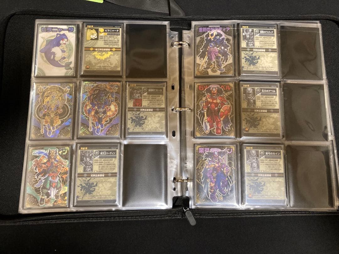 神羅万象チョコ 第1章〜第3章 両面コンプセット