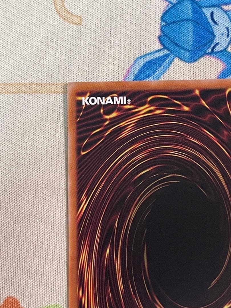 魔術師の弟子 ブラックマジシャンガール