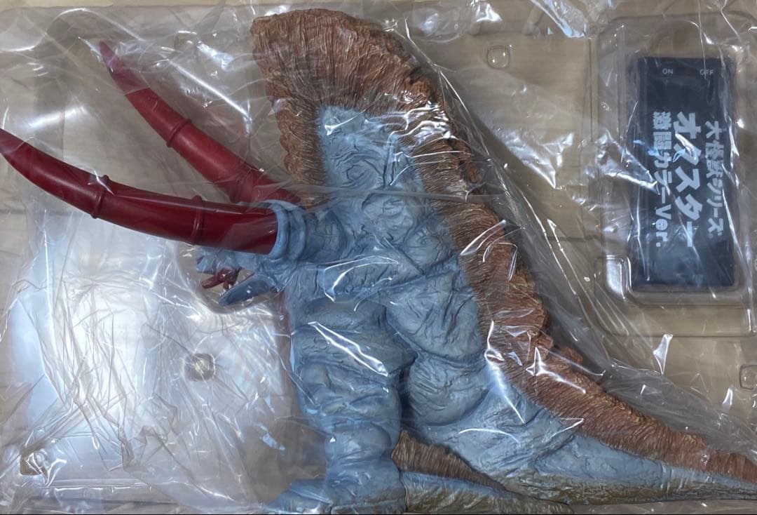 【開封済】大怪獣シリーズ　オクスター　激闘カラーVer. 少年リック限定商品