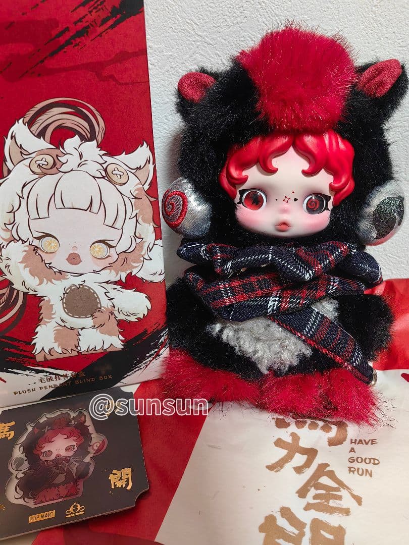 P*U様 POPMART Have a good Run シリーズ シークレット