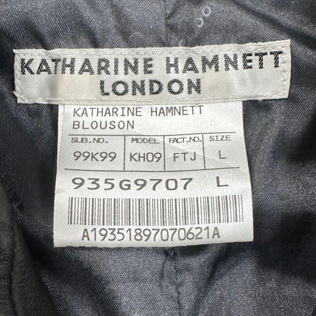 〈美品〉KATHARINE HAMNETT LONDON【L】レザー ジャケット