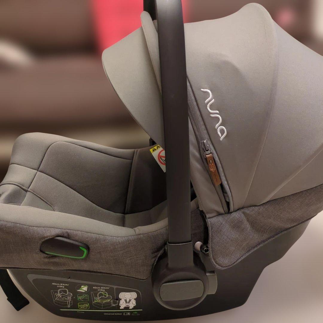 ヌナ　トラベルシステム　セット