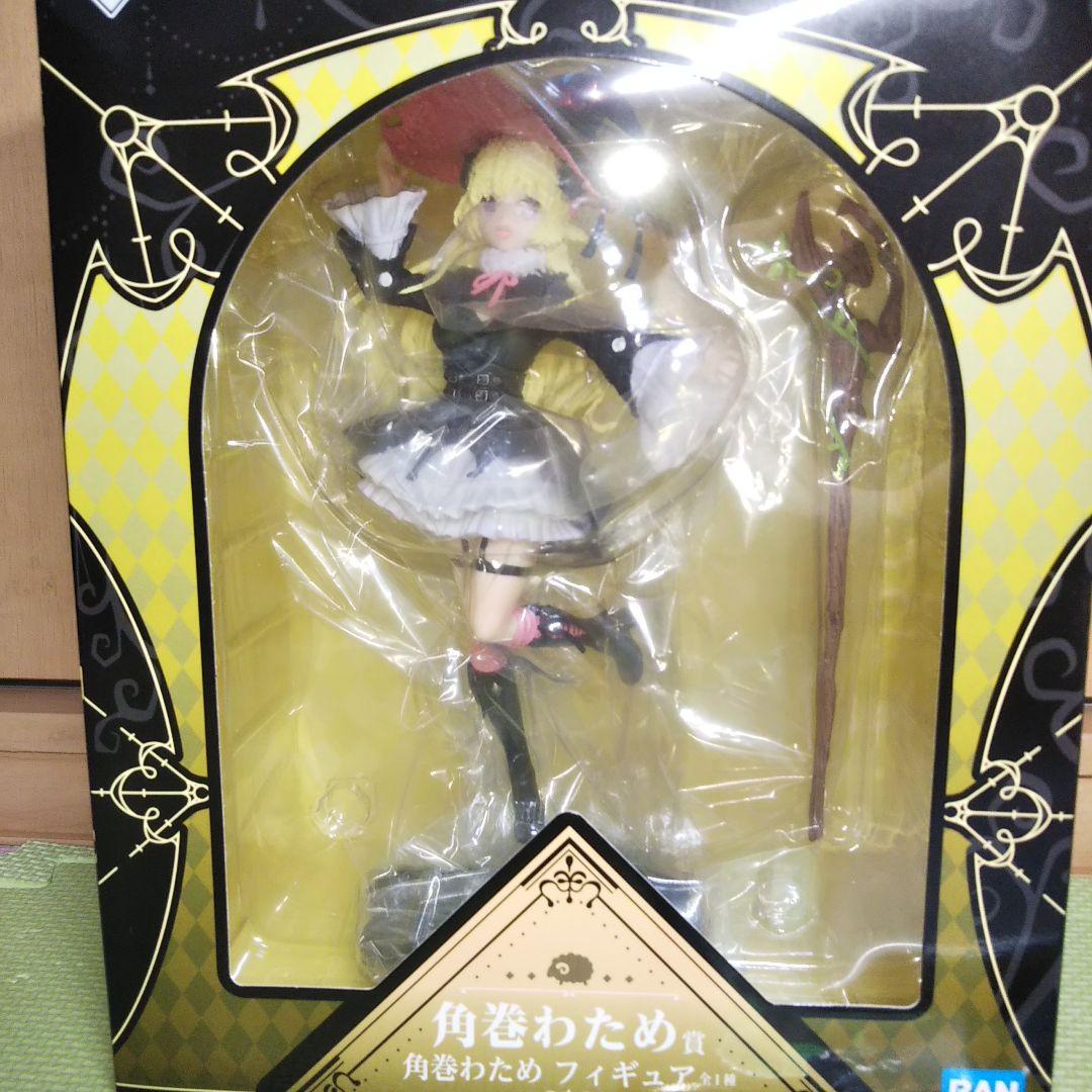 【セミコンプリート】一番くじ ホロライブVillain Style 角巻わため