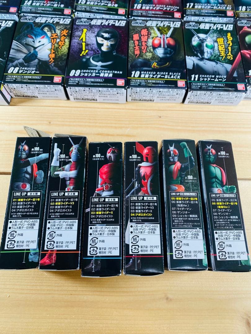 仮面ライダー　フィギュア　昭和レトロ　食玩　特撮　怪人　可動　アクション　まとめ