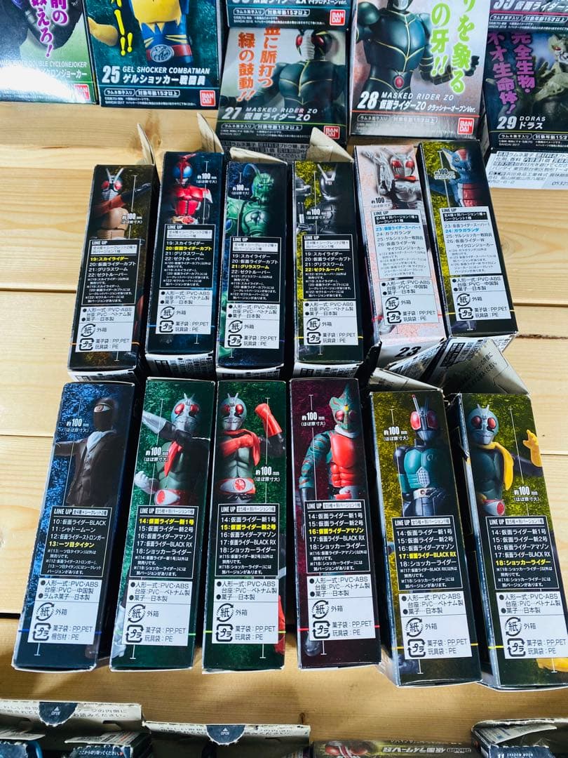仮面ライダー　フィギュア　昭和レトロ　食玩　特撮　怪人　可動　アクション　まとめ