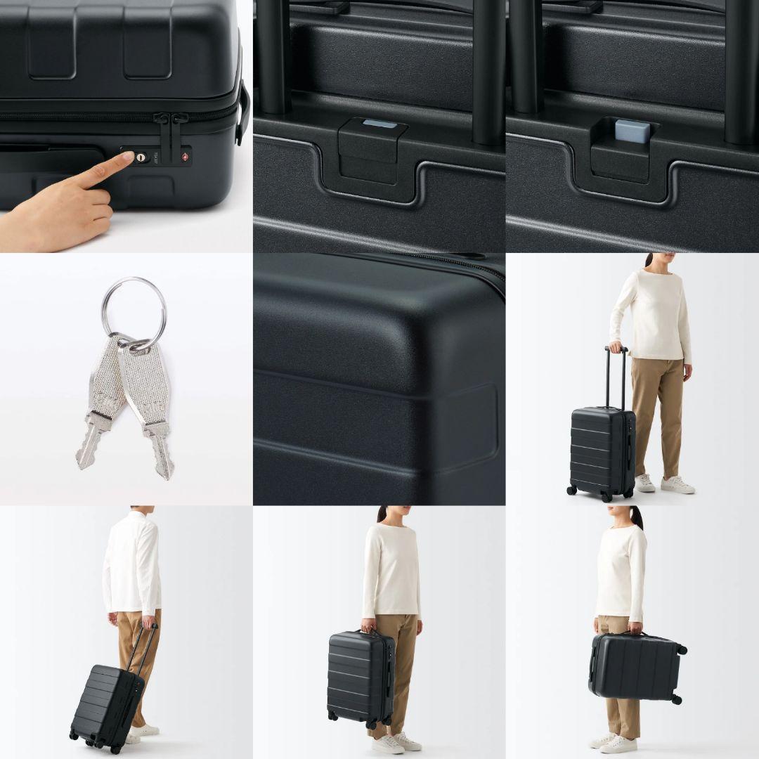 【新品】無印良品 バーを自由に調節できる ハードキャリーケース（36L）