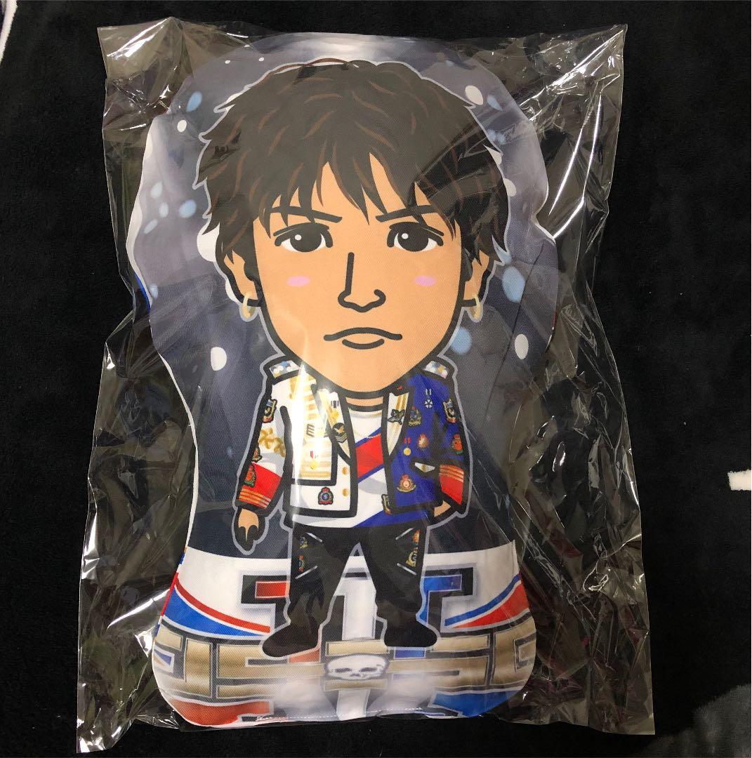 岩田剛典クッション　三代目　RTF OP シクレ　レア　居酒屋