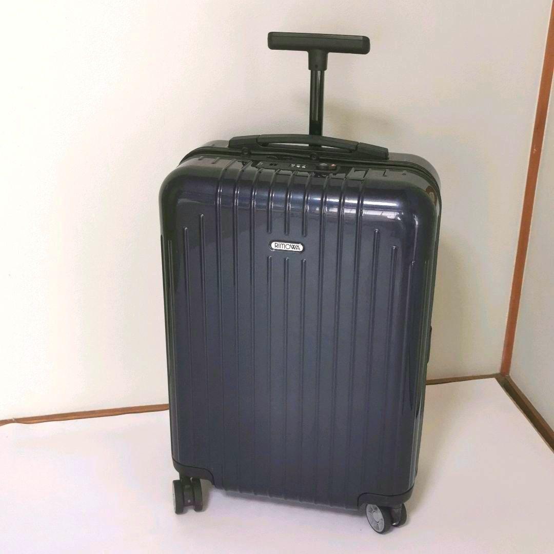 希少廃盤モデル✨リモワ サルサエアー 34L 4輪 機内持ち込み TSA 紺色