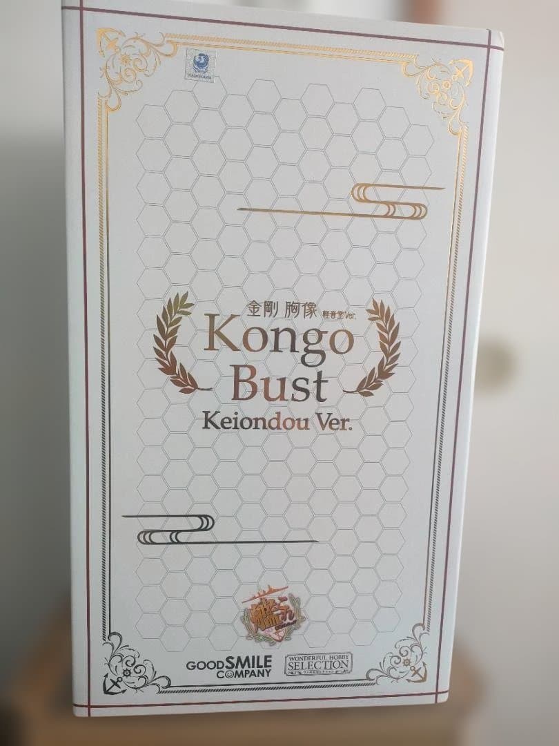 【未開封品】金剛 胸像 軽音堂Ver. 艦これ 完成品 フィギュア