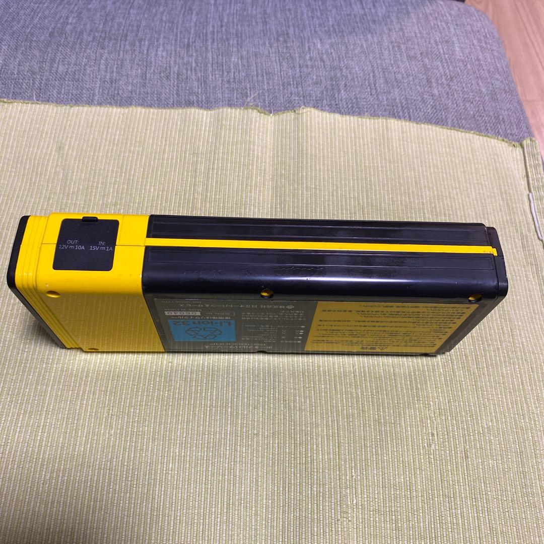 日立PS-16000RP ポータブルパワーソース ジャンプスターター