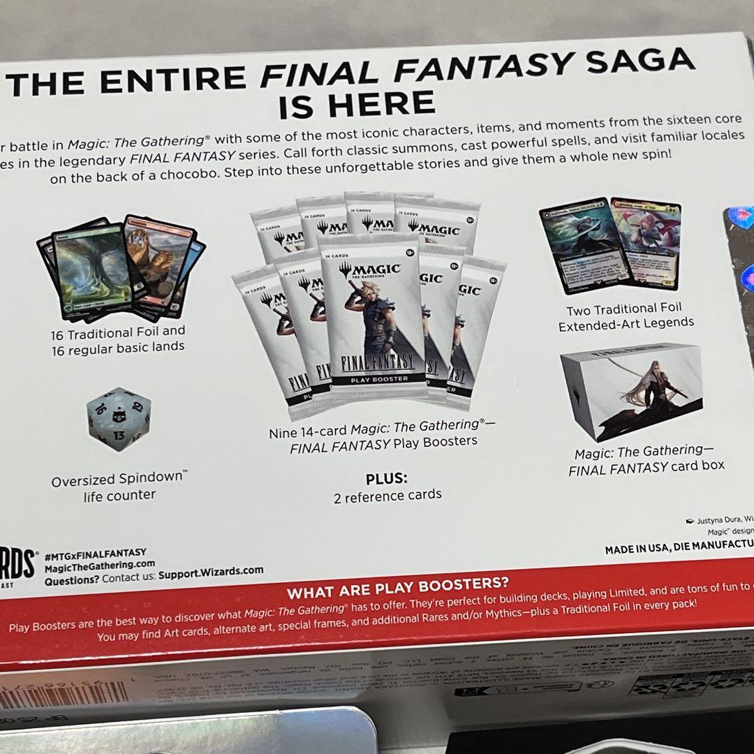 【未開封】MTG サイオンズ・スペル 統率者デッキ スターターキット バンドル