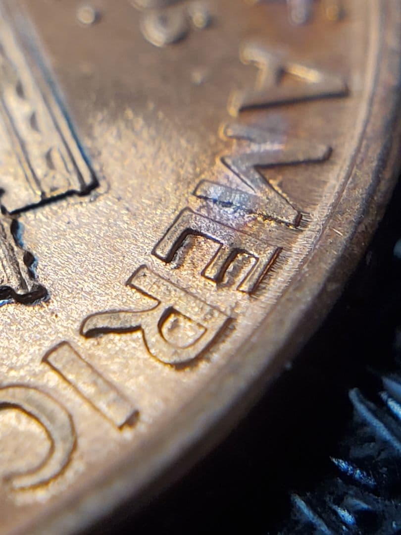 2341.　極美品　エラー　？　1989年　D　リンカーン　1セント　