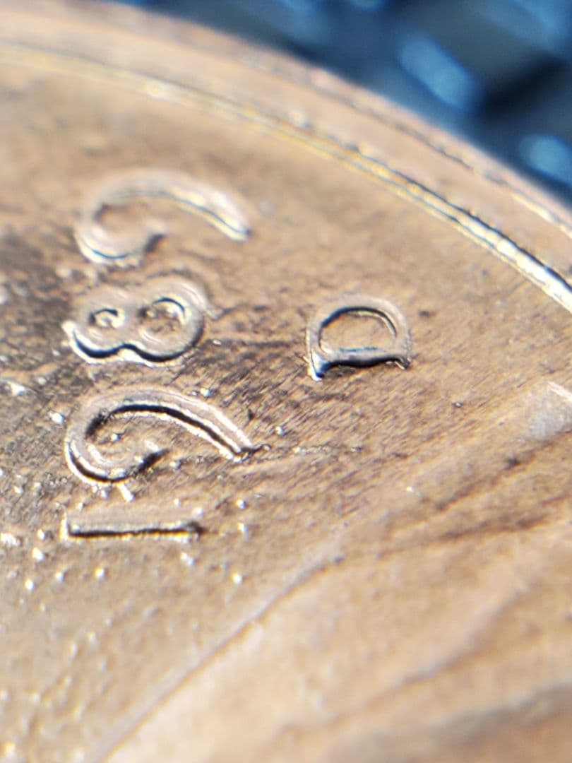 2341.　極美品　エラー　？　1989年　D　リンカーン　1セント　