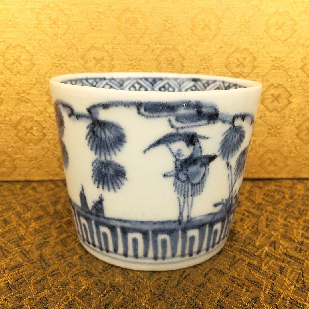 【お値下げしました！】古伊万里　そば猪口　染付　雪中筍掘り図