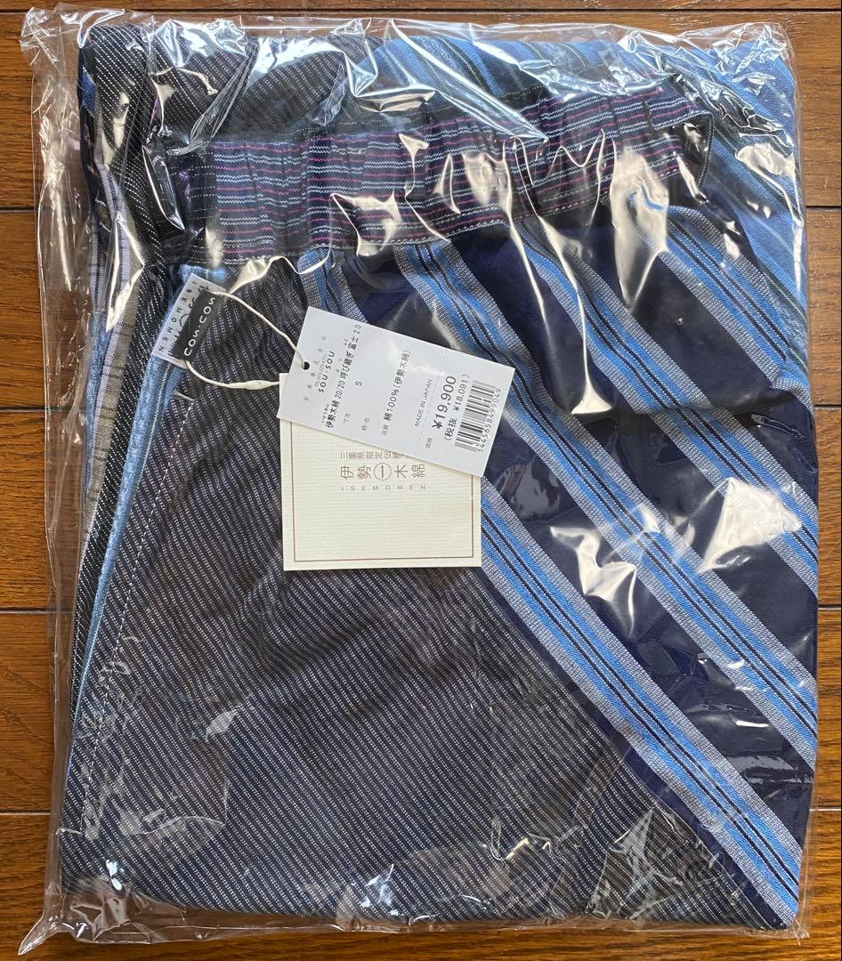 SOU・SOU 伊勢木綿 20/20 呼び継ぎ 富士 20 〝Ｓサイズ〟