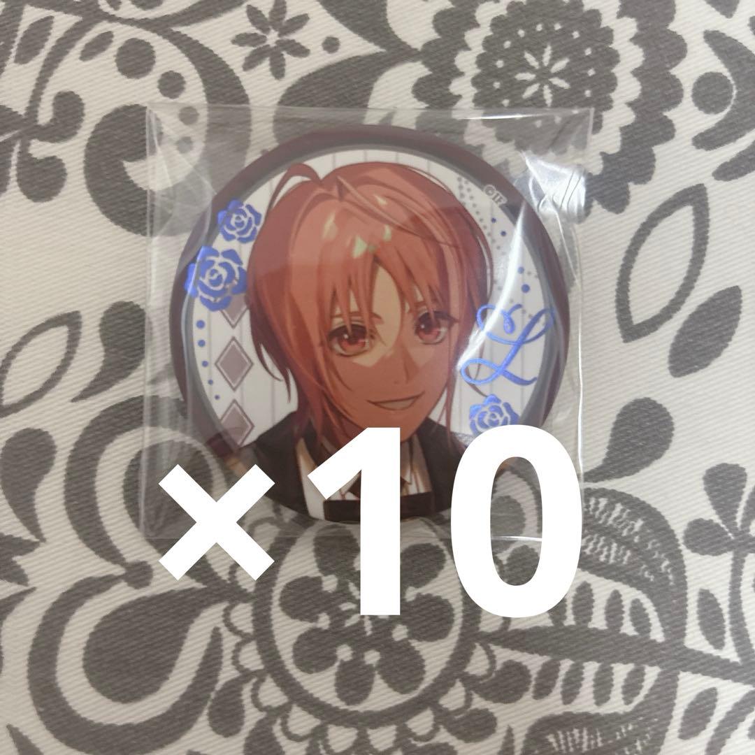 オトメイト オトマ オトふゆ ミストニアの翅望 缶バッジ ライナス