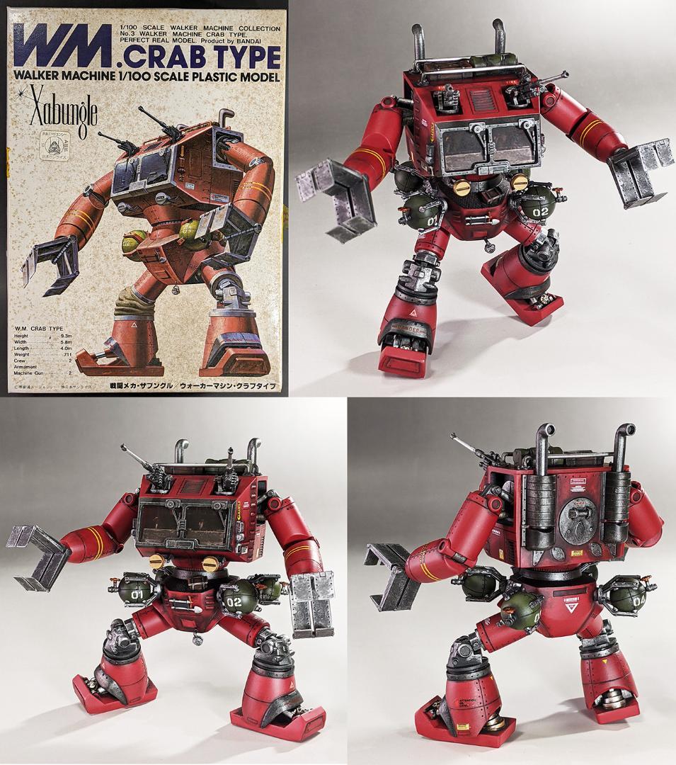 プラモデル　1/100 クラブタイプ（戦闘メカザブングル）組立塗装済