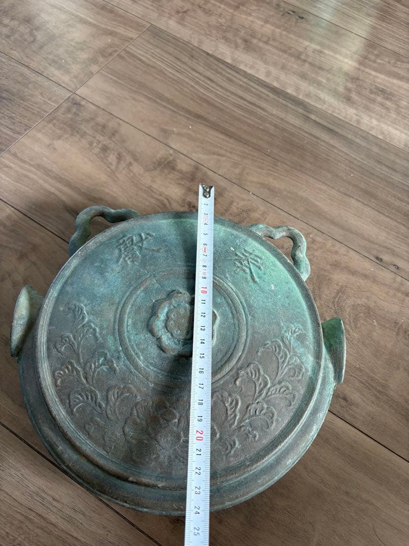 鰐口 古銅 重量3kg 仏具 仏教美術 古美術 骨董 鳴物 鐘 梵音具